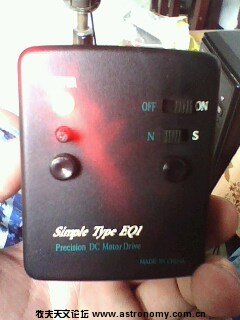 EQ1