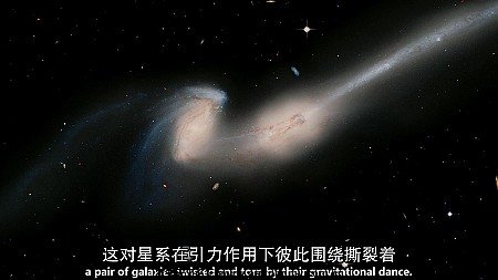 老鼠星云