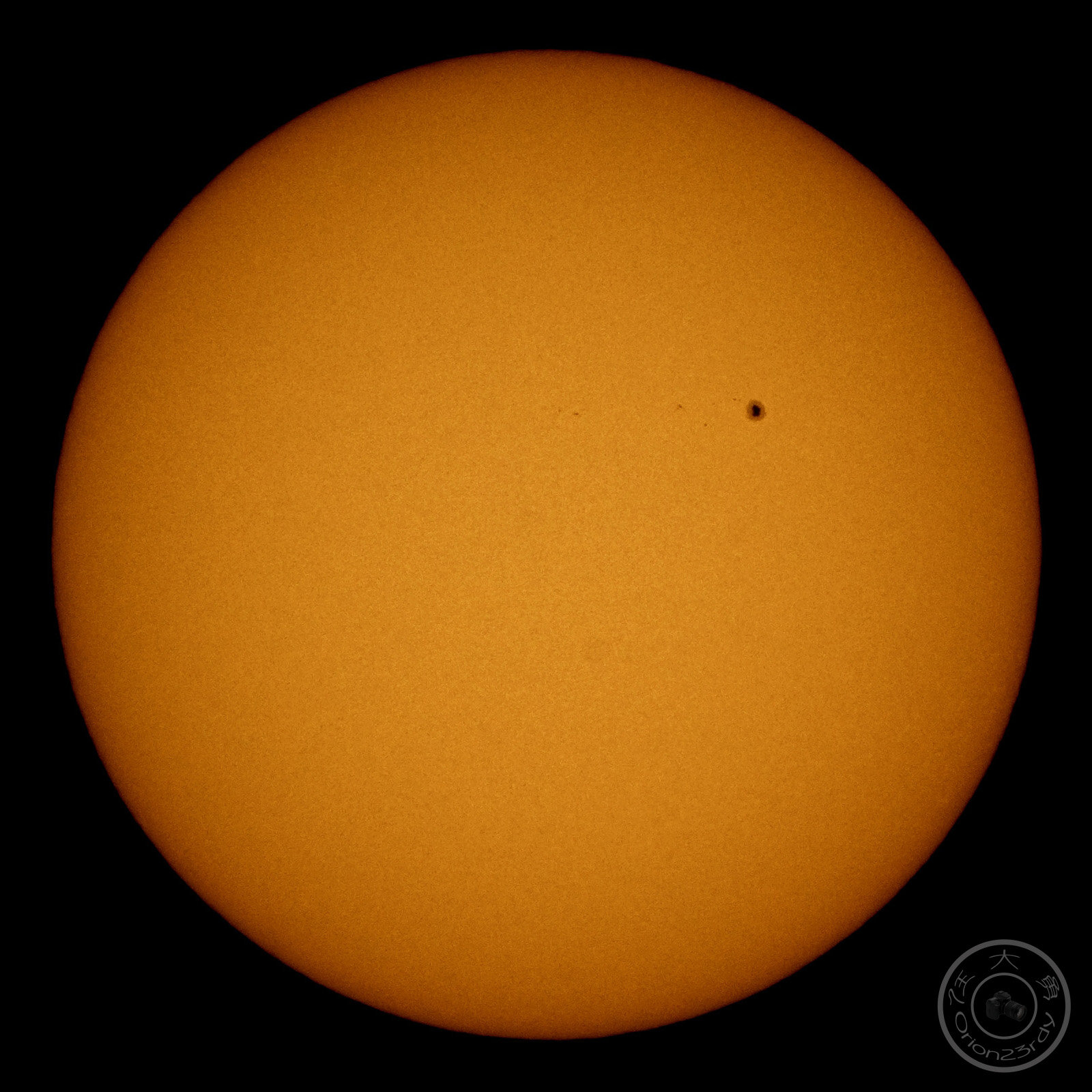 2011-06-22sunspot.jpg