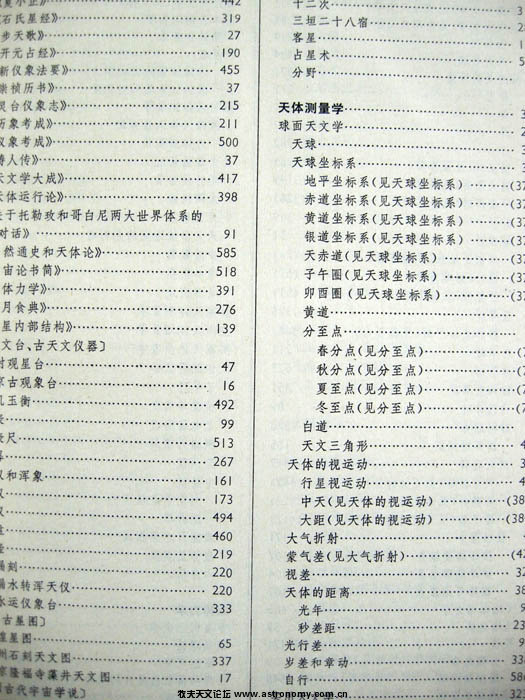 DSCN4001.jpg