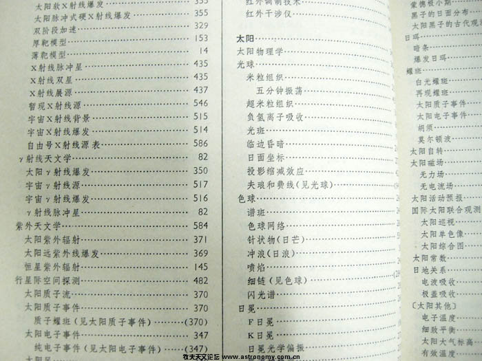 DSCN4002.jpg