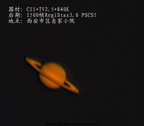 土星.jpg