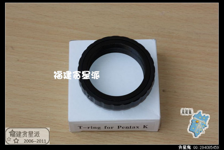 PK 卡口 宾德 (3).jpg