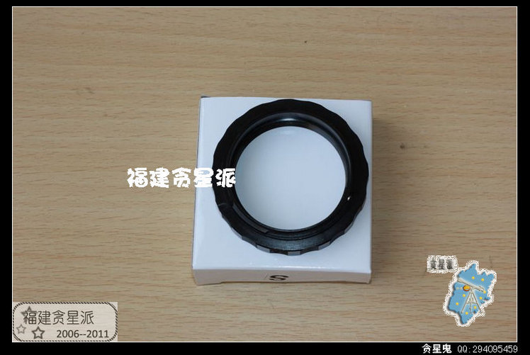 S 索尼 卡口 (1).jpg