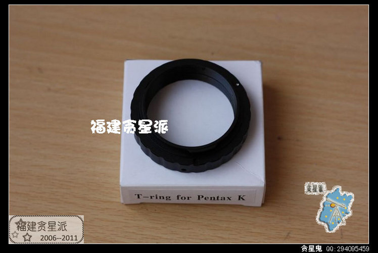 PK 卡口 宾德 (1).jpg