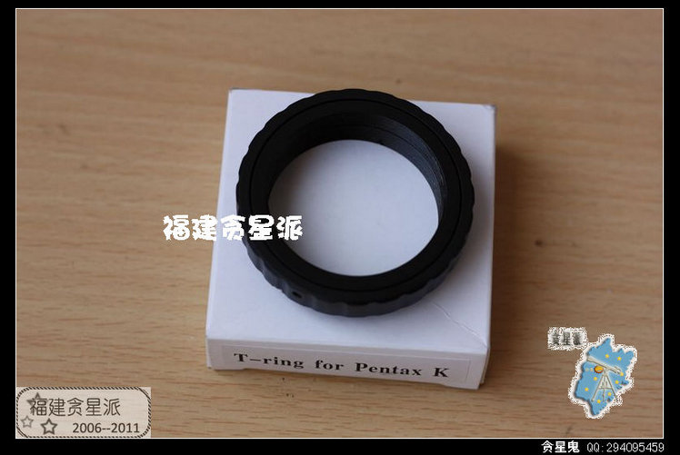 PK 卡口 宾德.jpg
