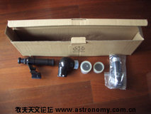 CIMG5005.jpg