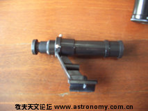 寻星镜