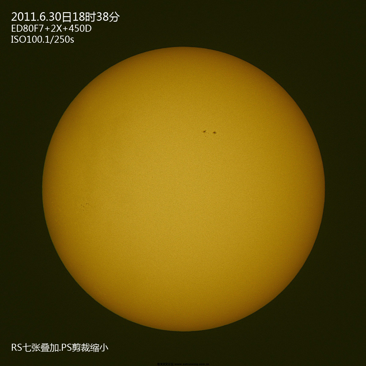 20110630太阳s.jpg