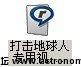 未命名.jpg