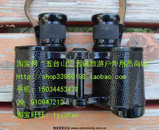 2 老苏六.jpg