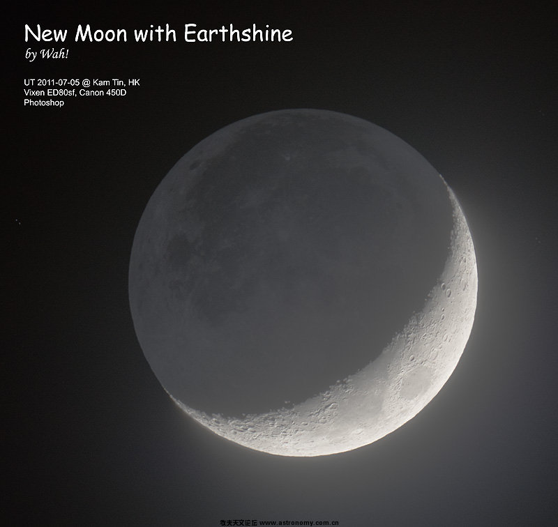 20110705_MoonHDR.jpg