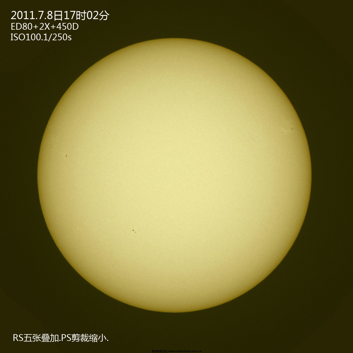20110708太阳s.jpg