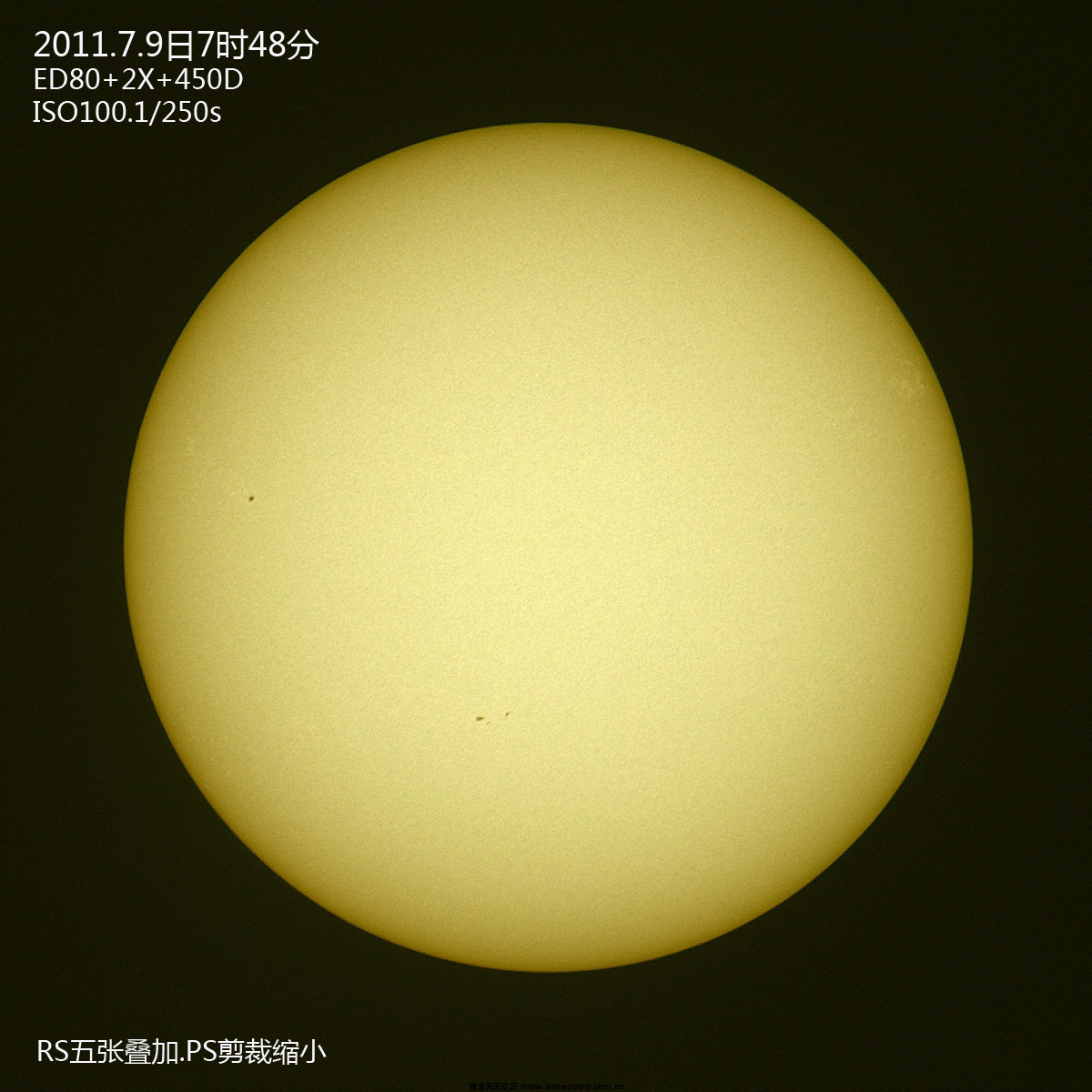20110709太阳s.jpg