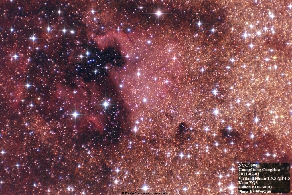 ngc7000bx.jpg