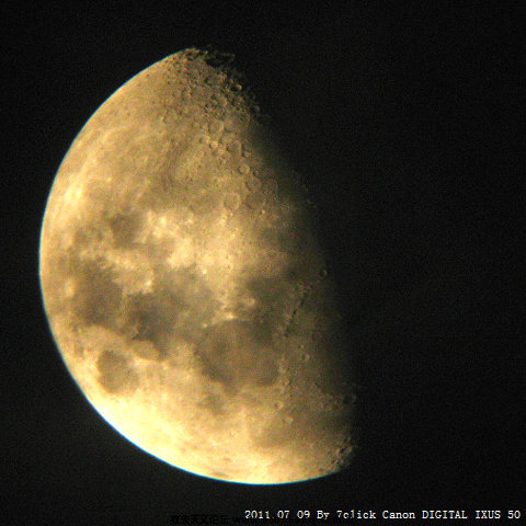 IMG_98870.jpg