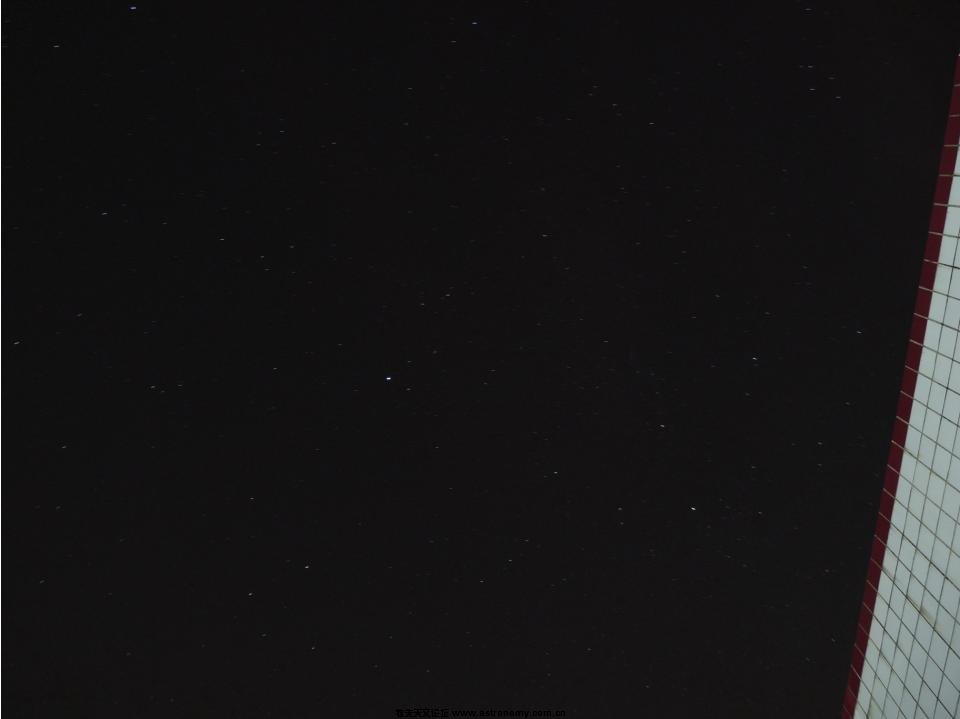 房子上空