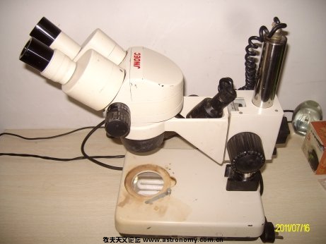 ALIM9124.jpg
