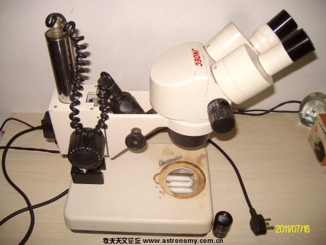 ALIM9123.jpg