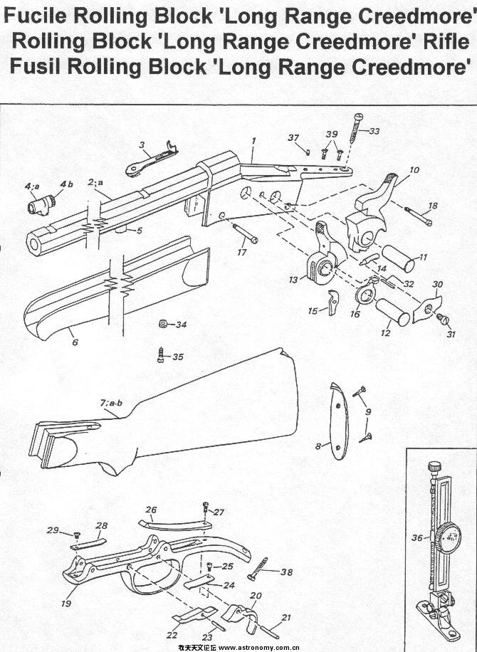 RollingBlockLongRangeCreedmoreRifle.jpg