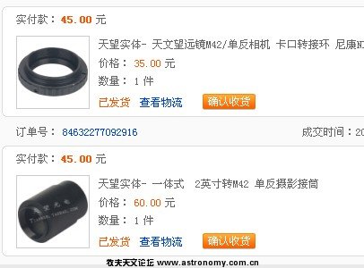物品.jpg
