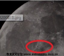 第二张图，有个黑点