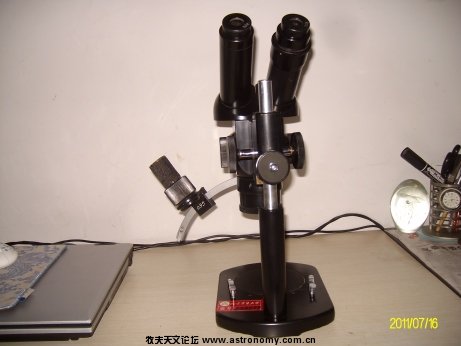 ALIM9129.jpg