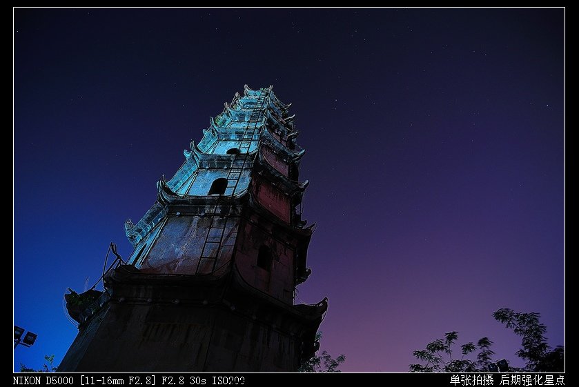 DSC_1922.jpg