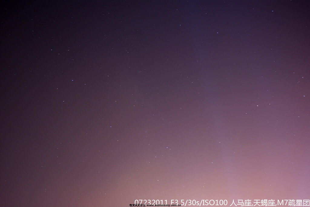 DSC04844_南.jpg