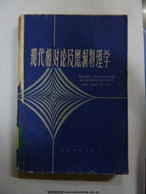 P1030279.JPG