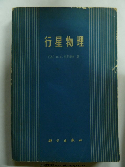 P1030287.JPG