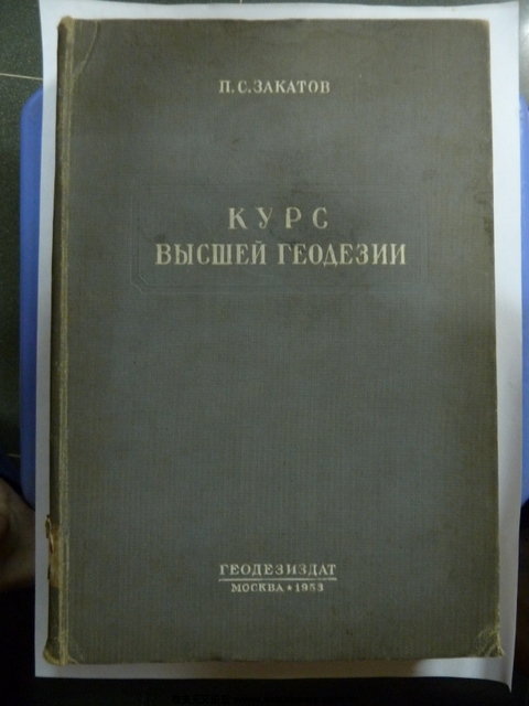 P1030282.JPG