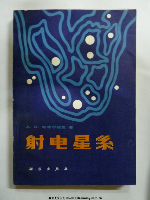 P1030275.JPG