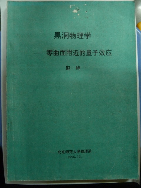 P1030289.JPG