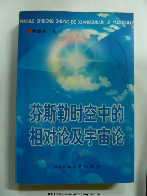 P1030276.JPG