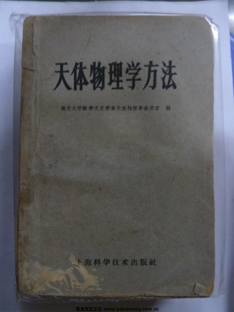 P1030280.JPG