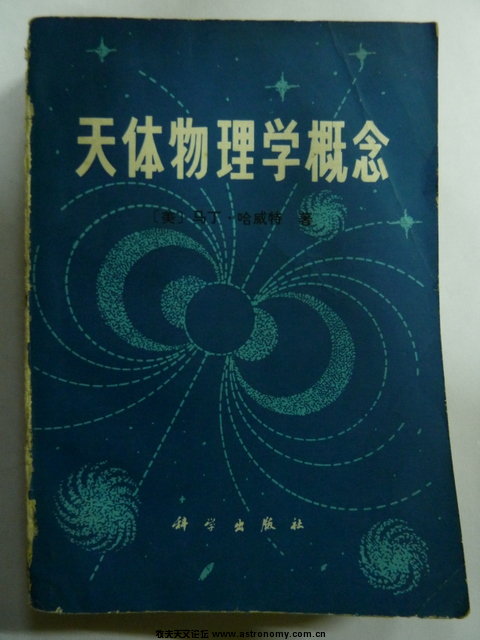 P1030286.JPG