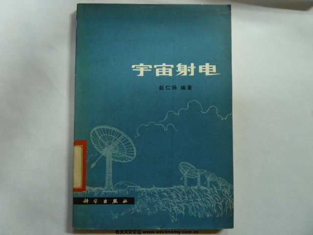 P1030273.JPG