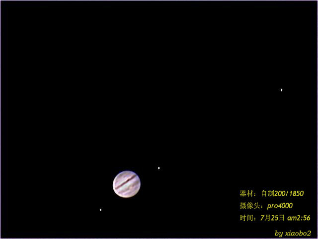Object_20110725_0256_013.jpg