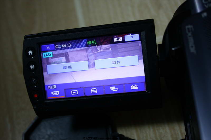 IMG_2643_调整大小.JPG