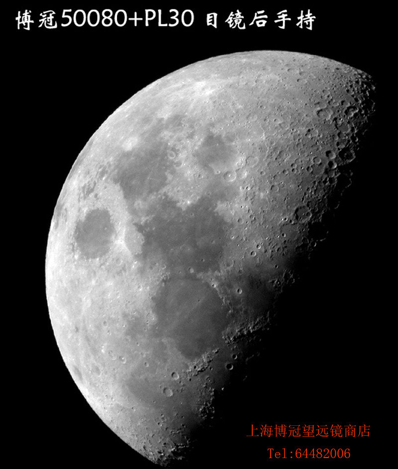 20070227_75ba21080be2395356b1IKffeUj5PSWQ 拷贝.jpg