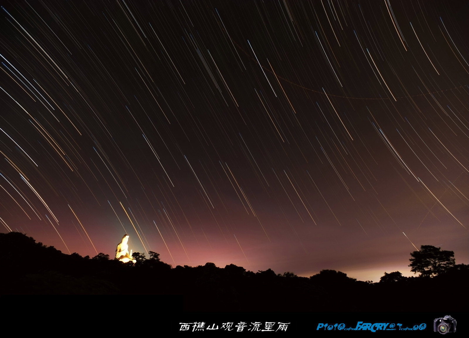 Startrails观音流星雨.jpg1.jpg