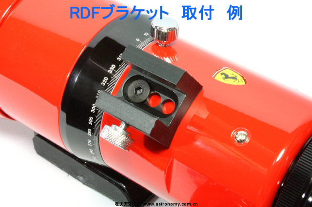 RDF-BRACKET003.jpg