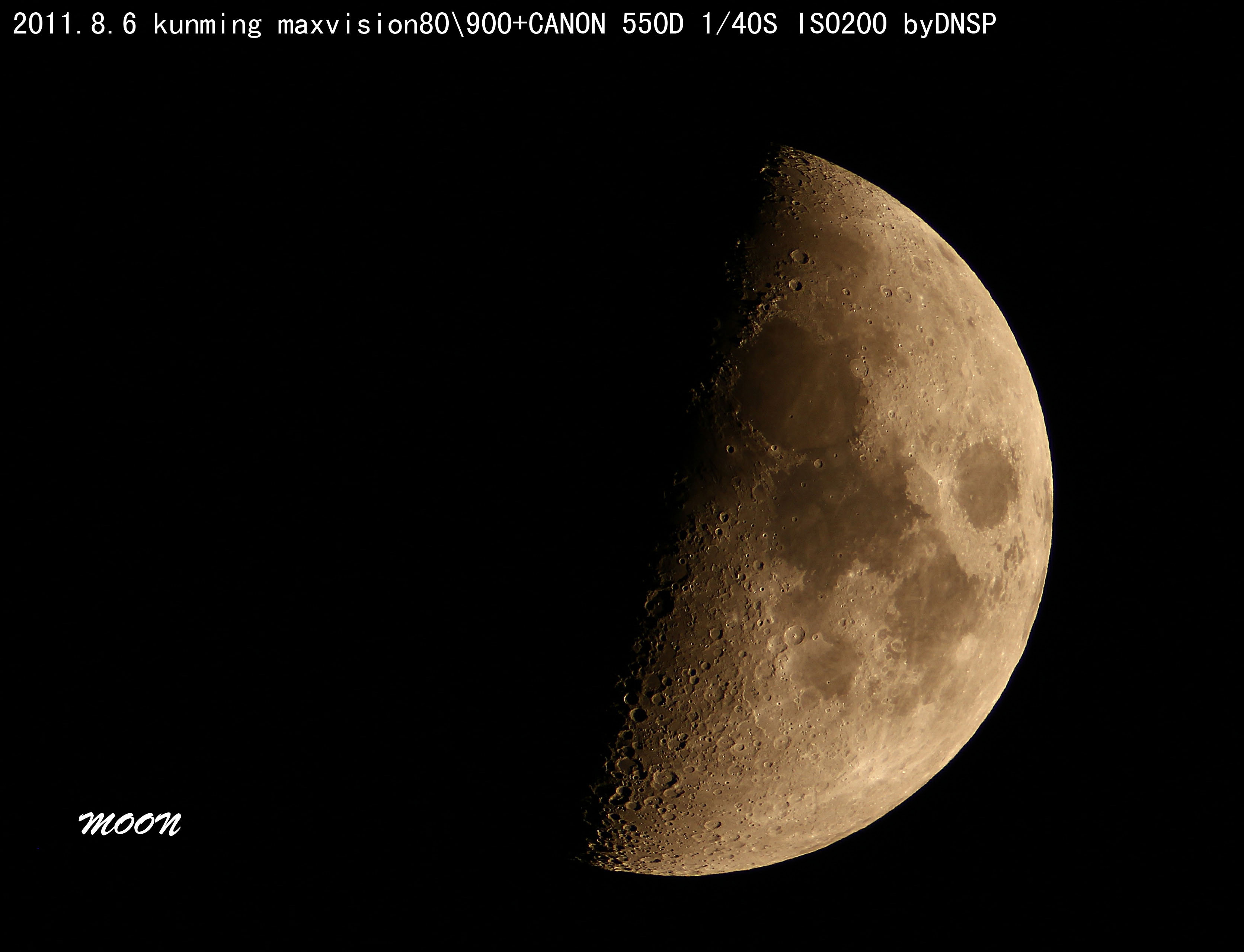 IMG_5298moon.jpg