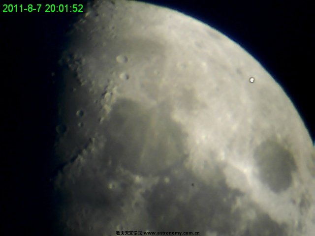20110807200152.jpg