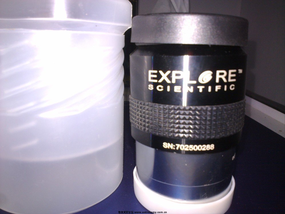25mm.jpg