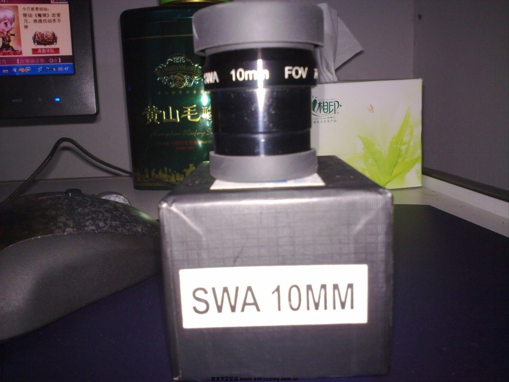 10mm.jpg
