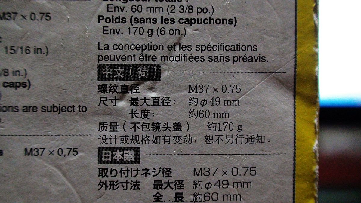 nEO_IMG_DSC00974.jpg