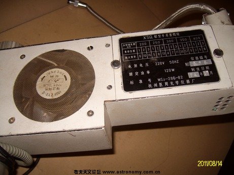 ALIM9537.jpg