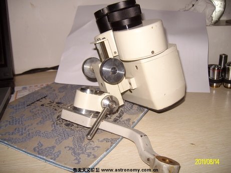 ALIM9543.jpg